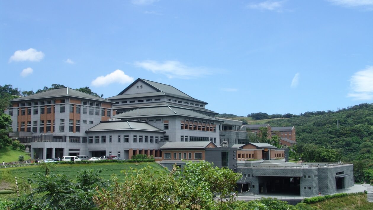 法鼓山世界佛教教育園區